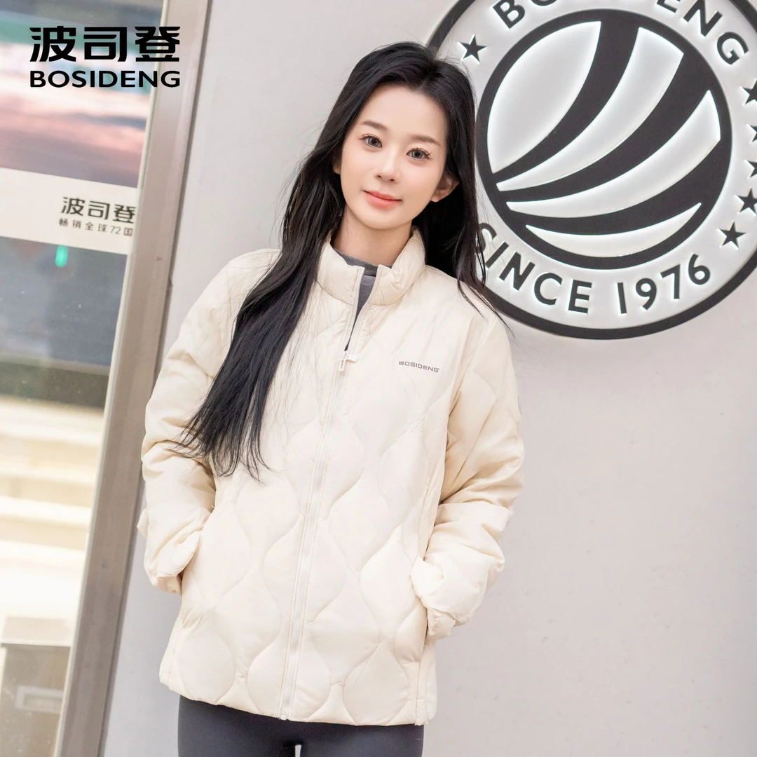 波司登商场同款2024秋季新款女短款轻薄轻暖鹅绒休闲时尚羽绒服