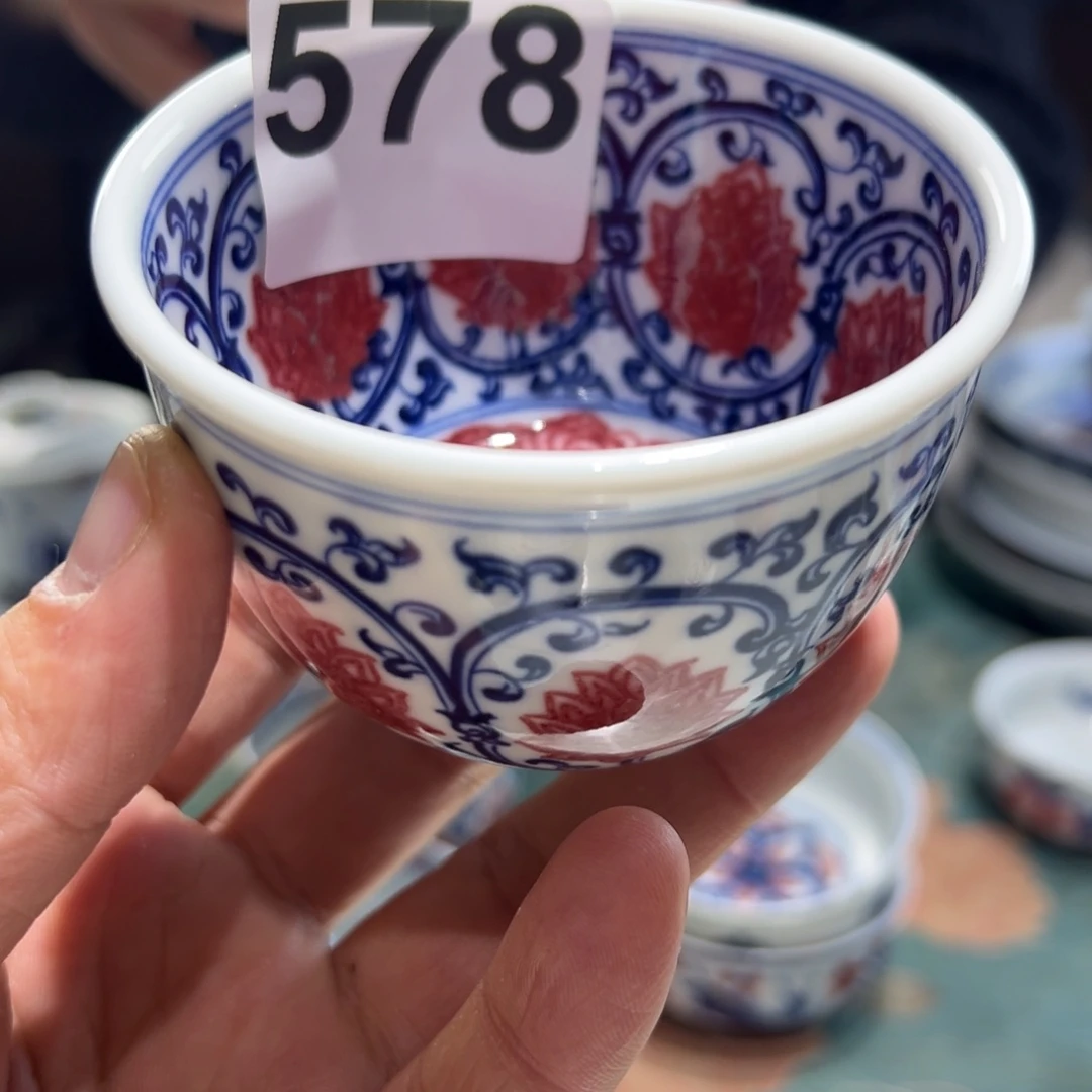 杯沧**成青花釉里红釉下