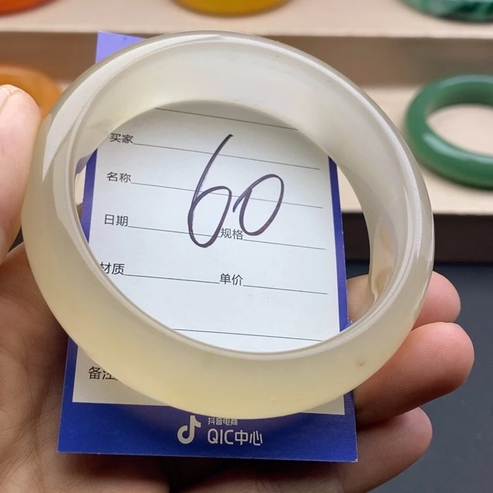 石英质玉未镶嵌手镯