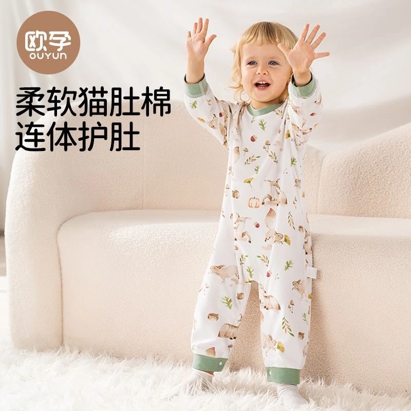 【欧孕正品带标】-儿童家居服