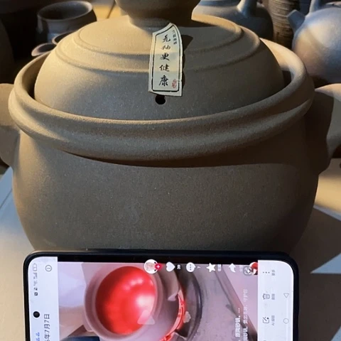 陶外贸单1个陶4250毫升