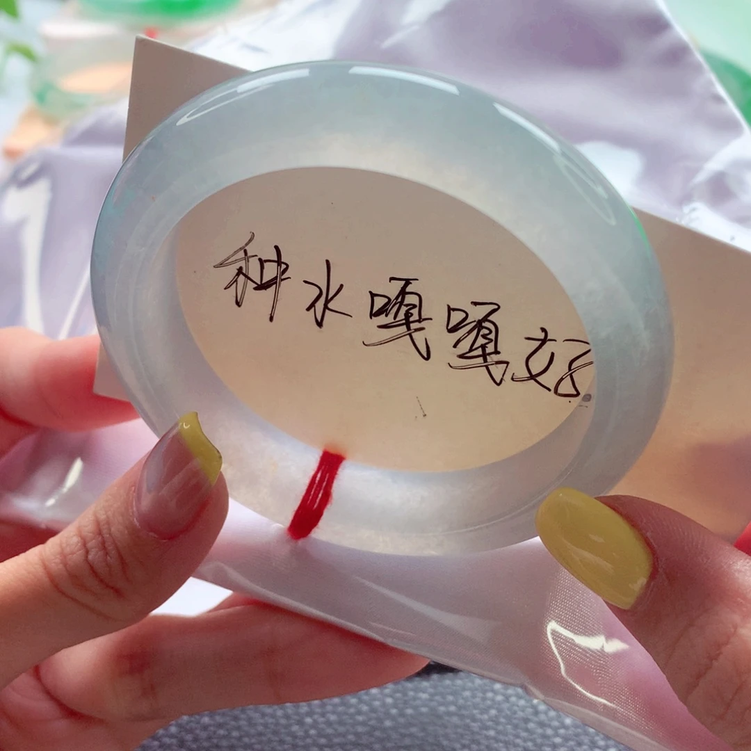 翡翠未镶嵌手镯54.7 起光全条冰透种水嘎嘎好 灵