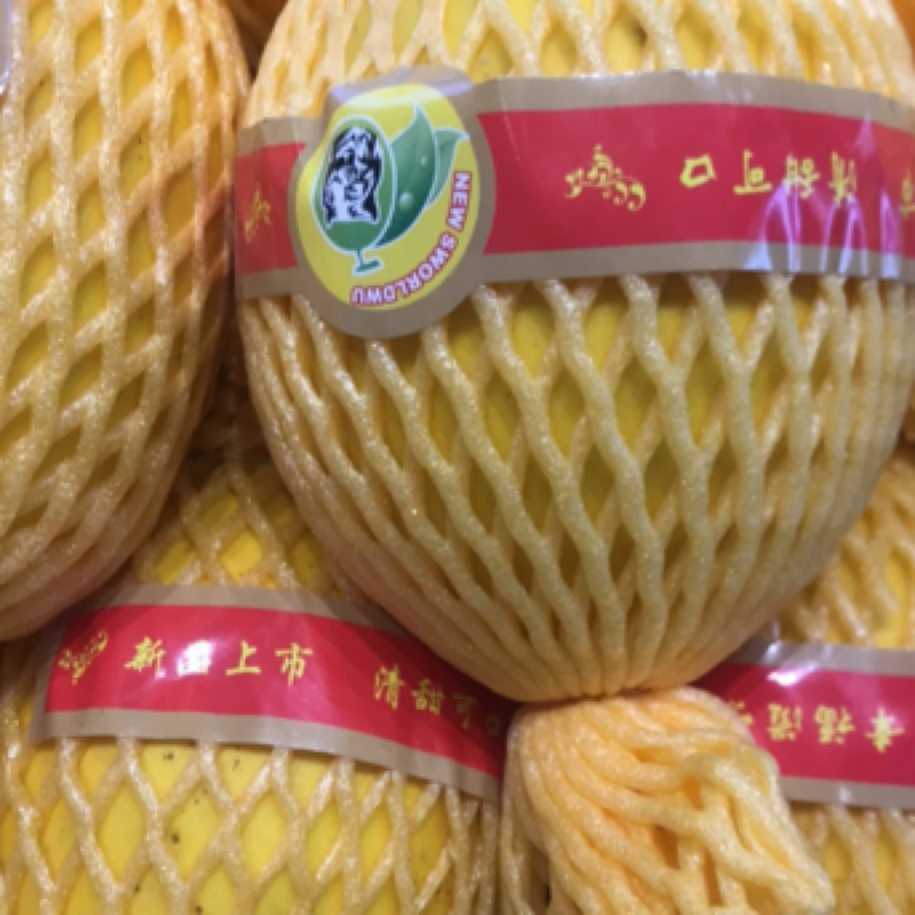 王品甜瓜一个（两斤左右）