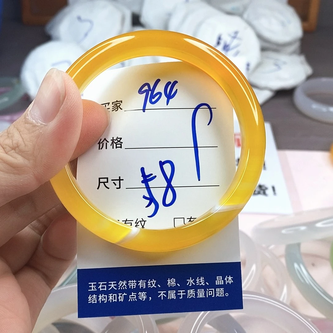 玛瑙/玉髓手镯未镶嵌964