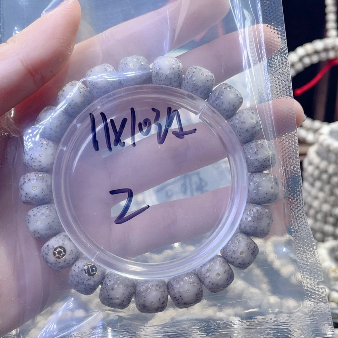 星月菩提吊坠要****散星月