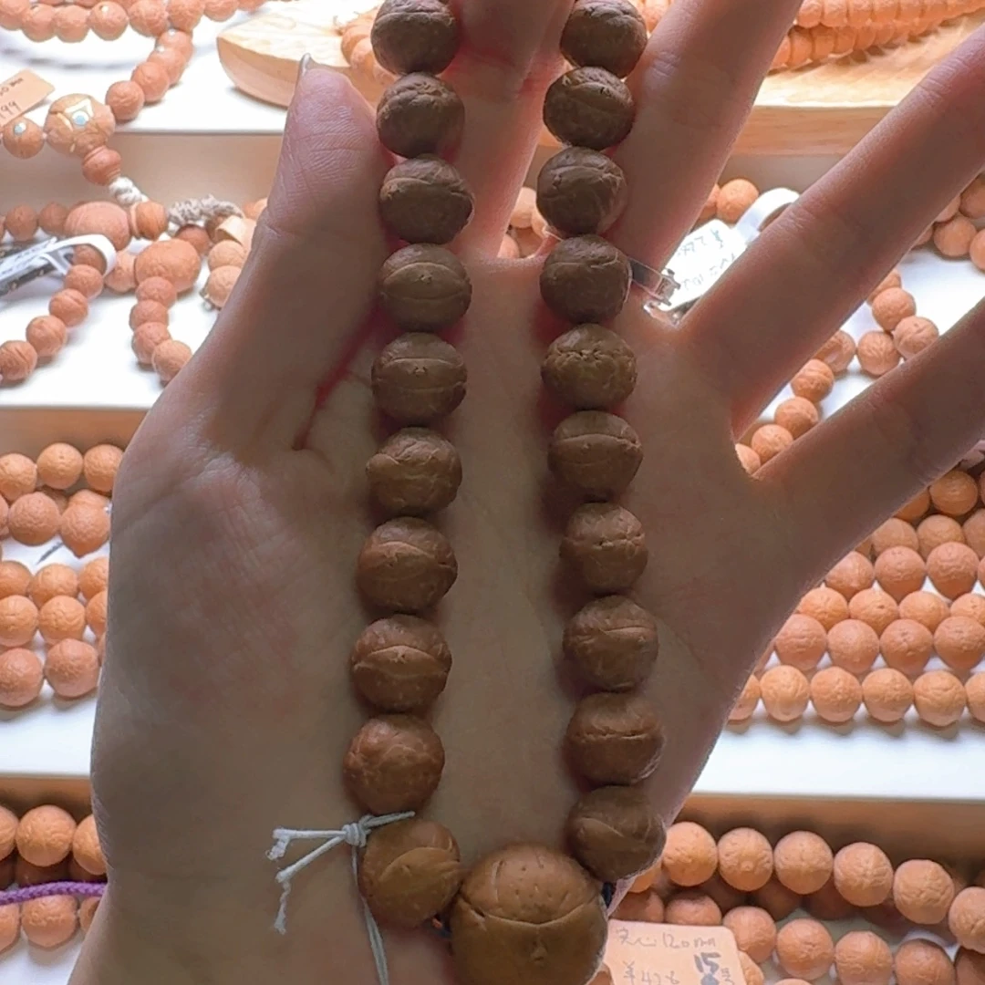 吊坠凤眼菩提11.5mm