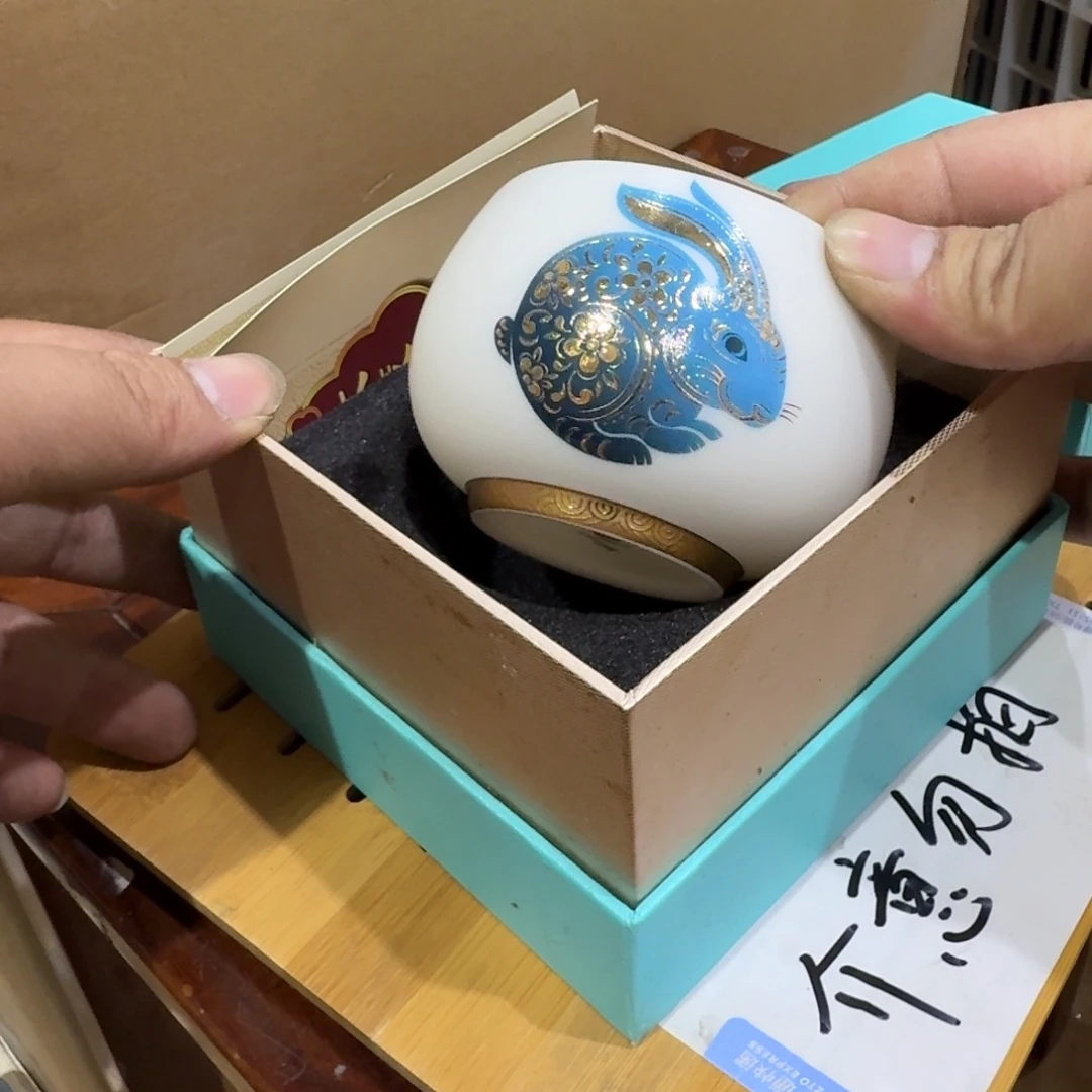 微瑕疵介意勿拍陶瓷器皿F079