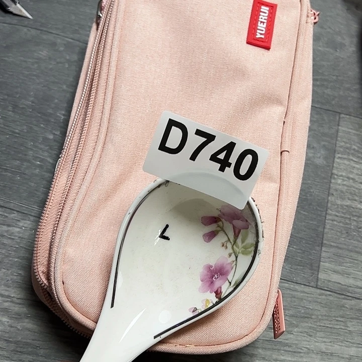 紫砂……～～～～～～～#？？？？发