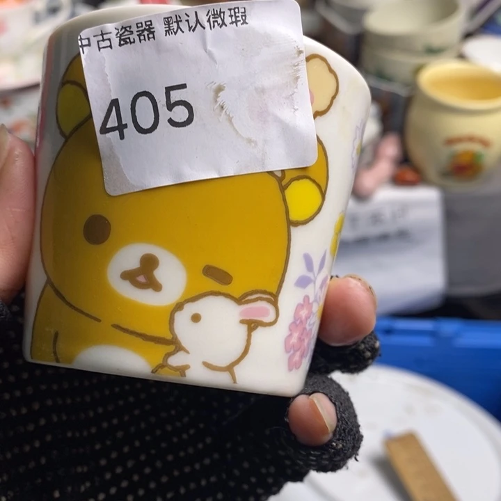 大***Ü瓷片茶具茶具茶具