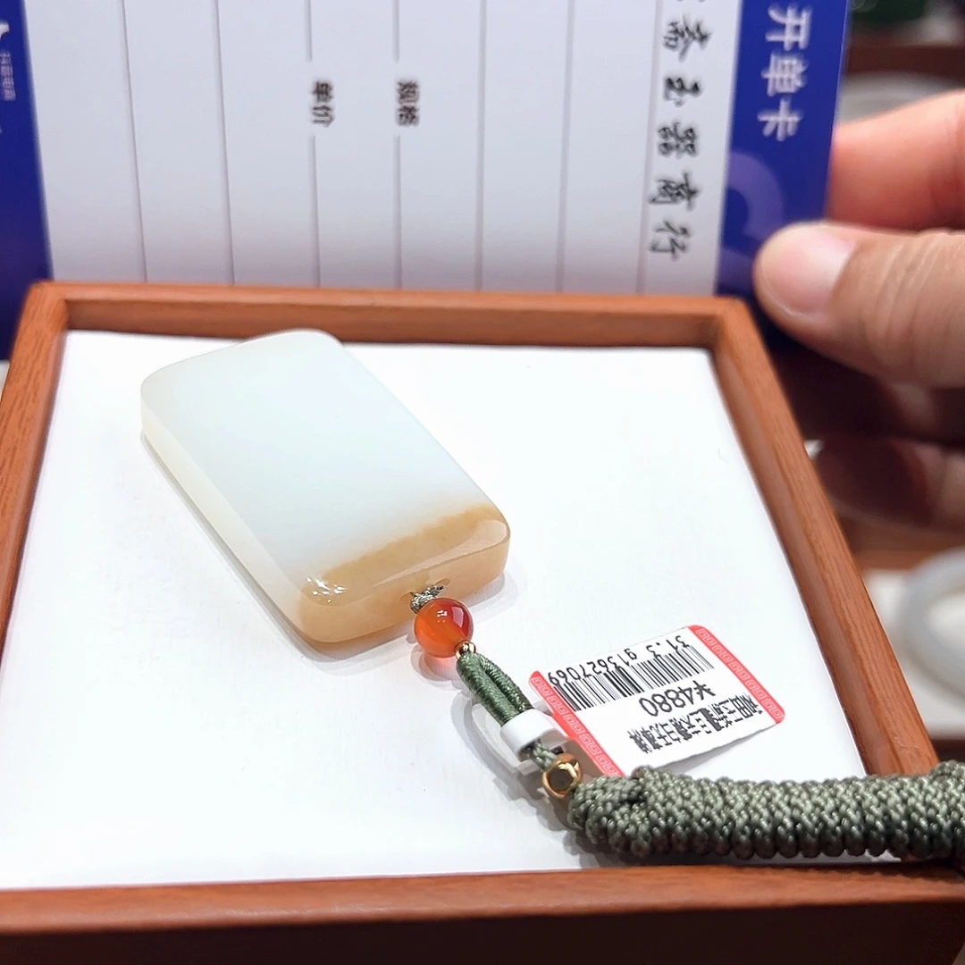 和田玉挂件未镶嵌