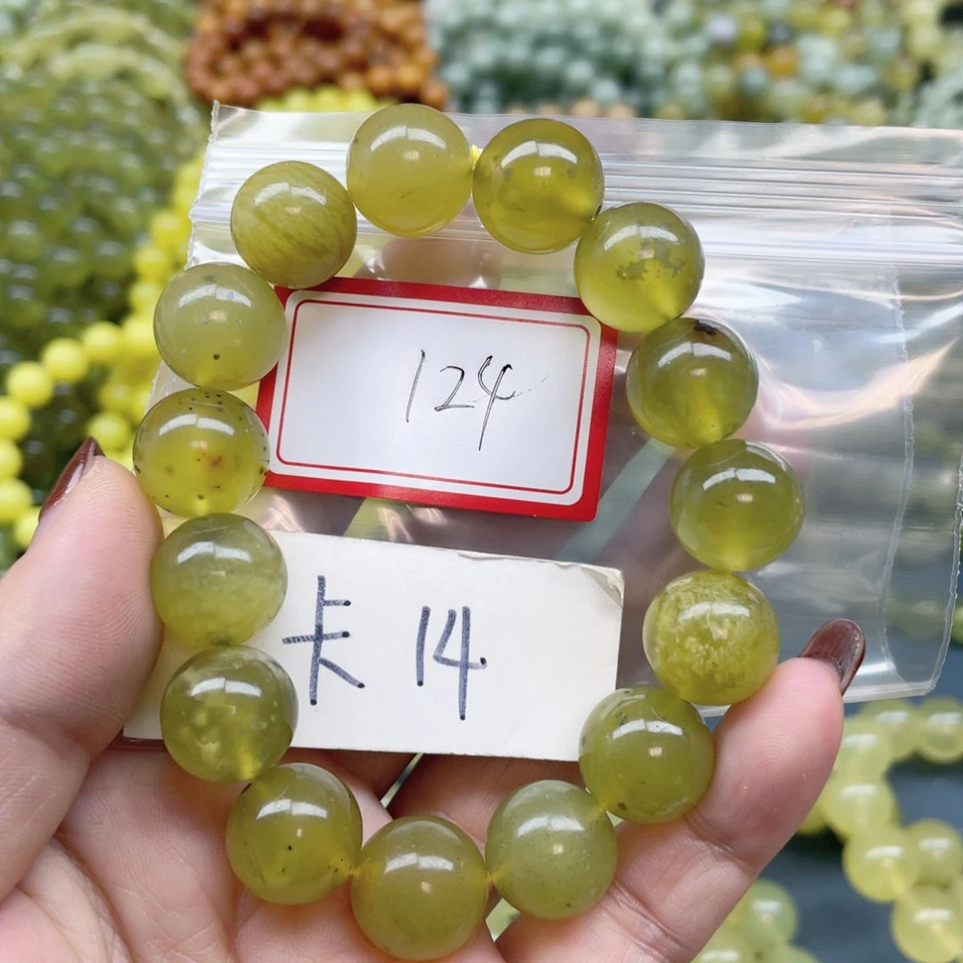 未镶嵌蛇纹石玉手串