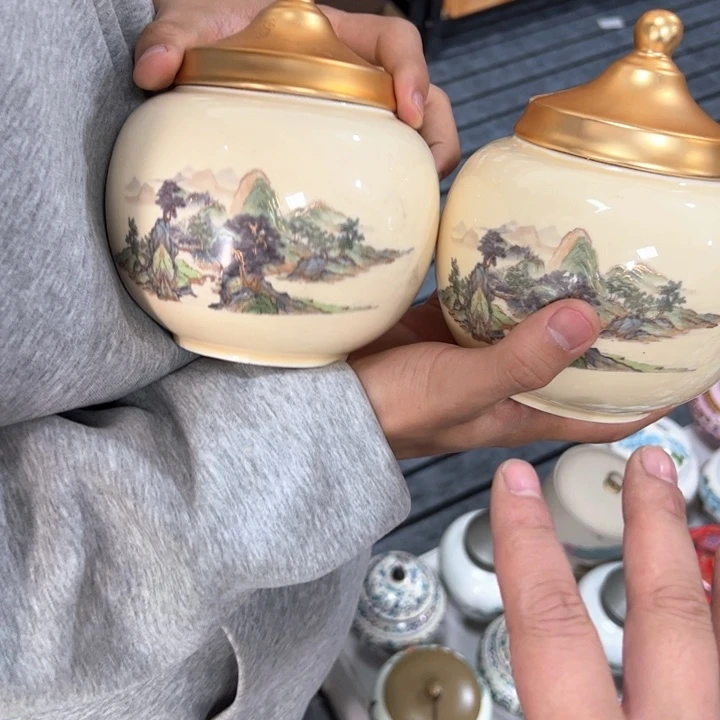 茶叶罐陶瓷家用储物罐轻微瑕疵品介意勿拍
