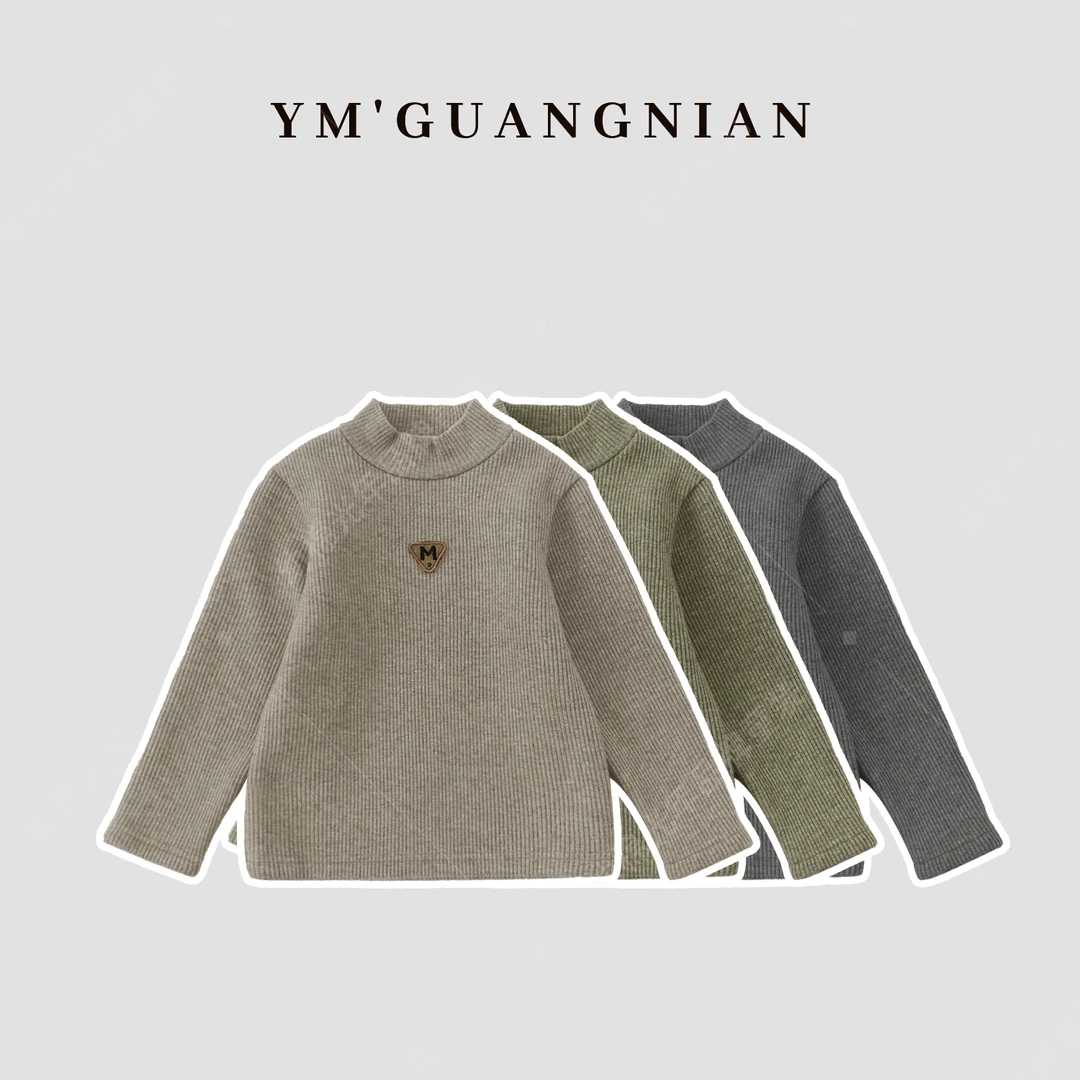 【幼棉光年】冬季男童厚款条纹百搭打底衫1220032-1220033-1220035