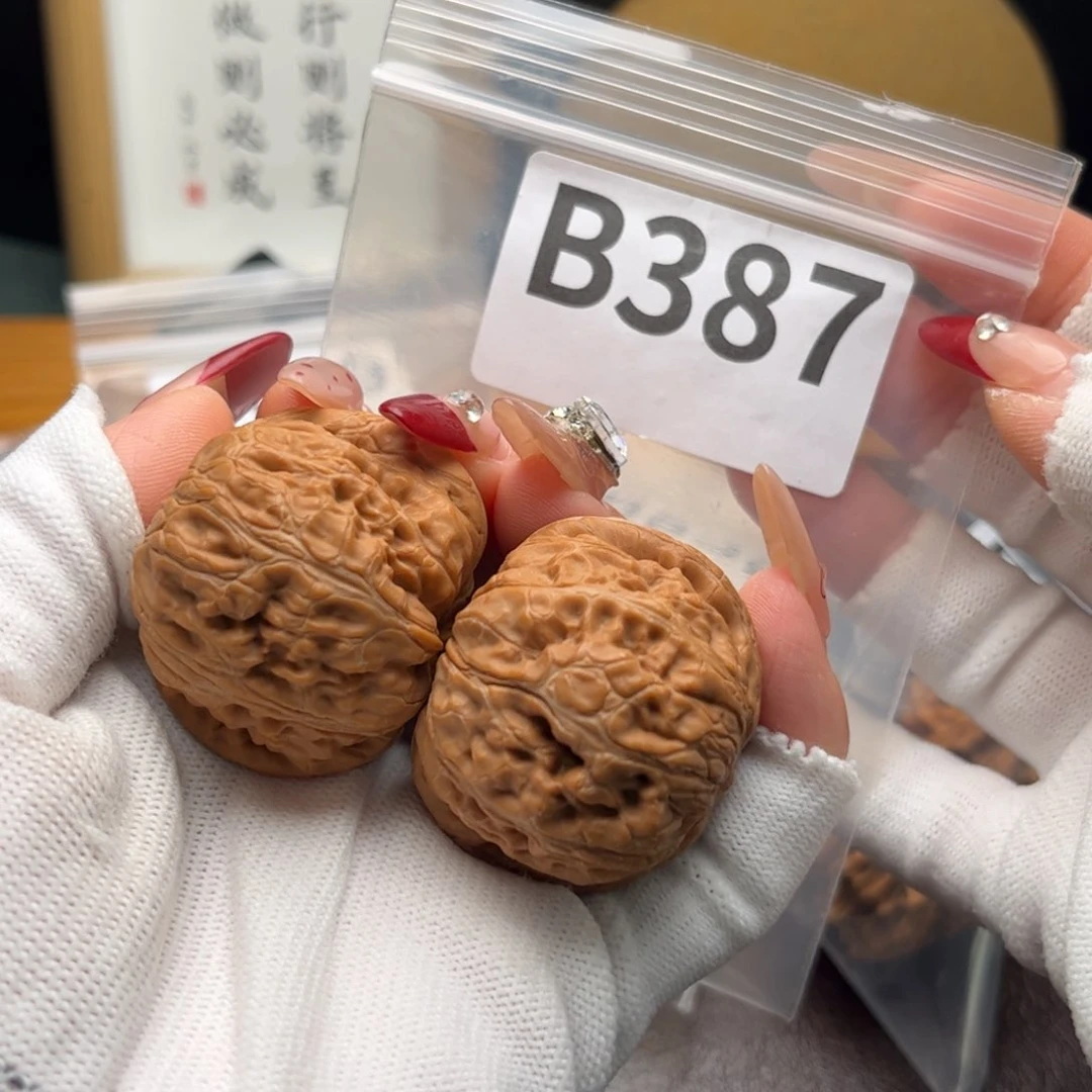 文玩核桃把件43元宝b 387