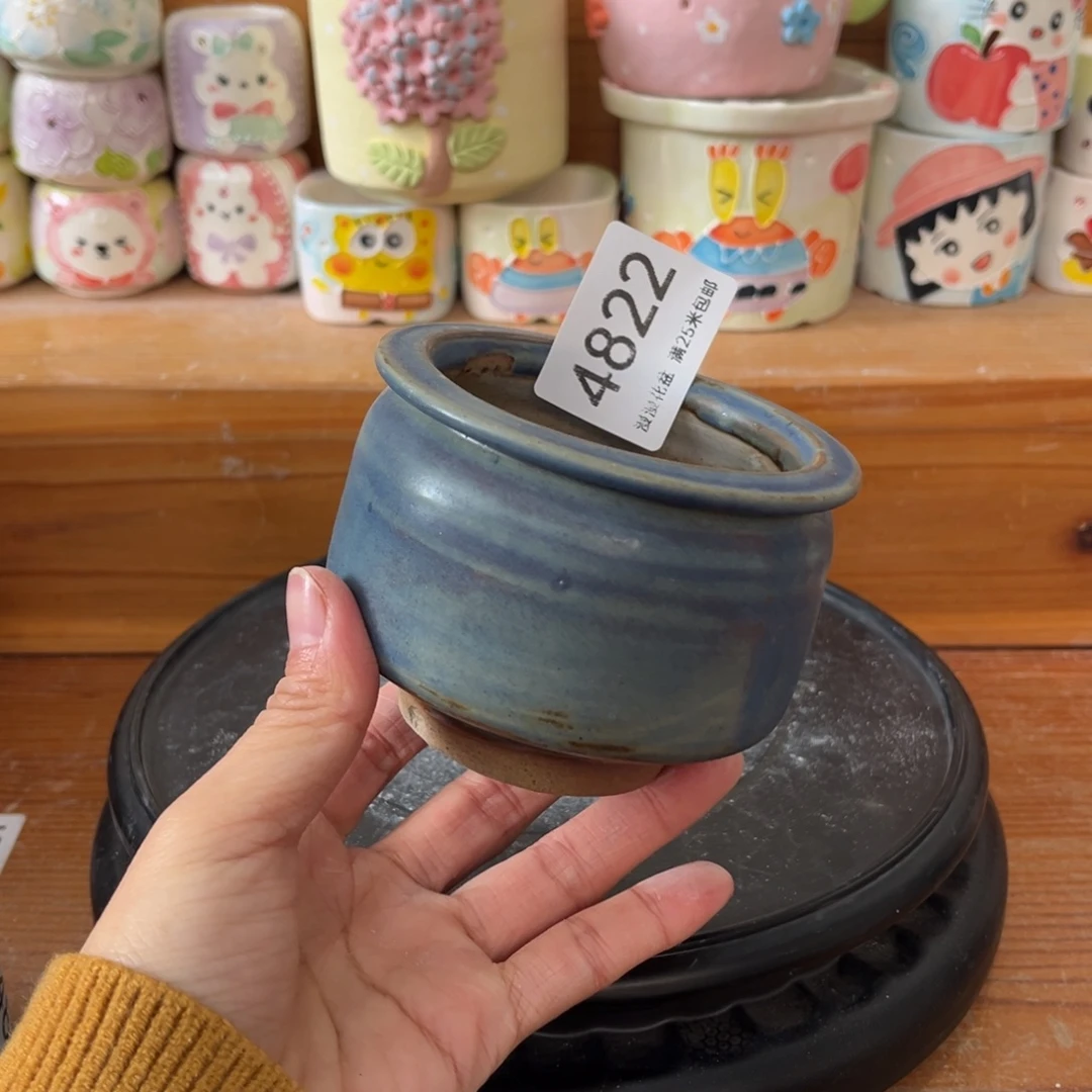 4822 内口7景德镇手工制作瑕