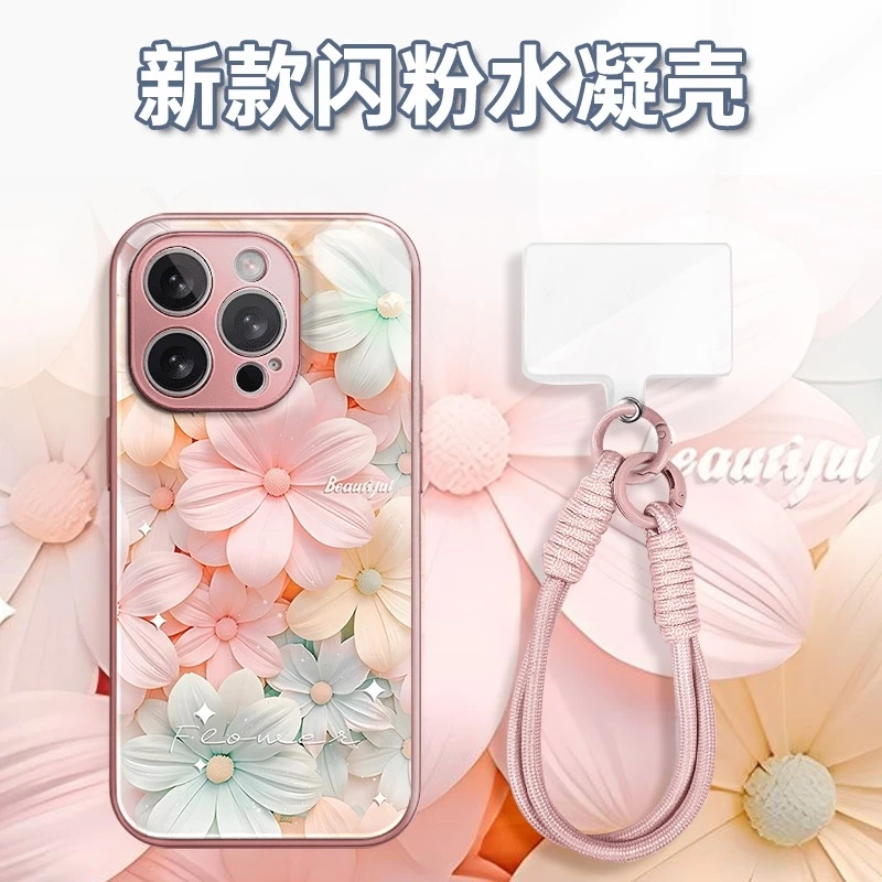 唯美小雏菊水凝玻璃壳适用iPhone苹果16手机壳华为oppo小米vivo新