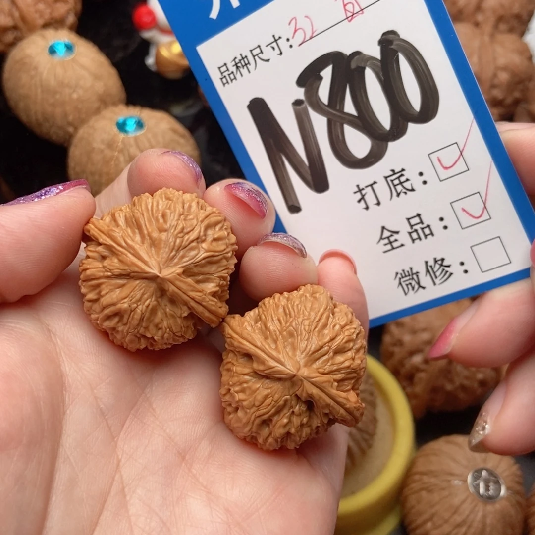 吊坠桃核核桃白狮子全品