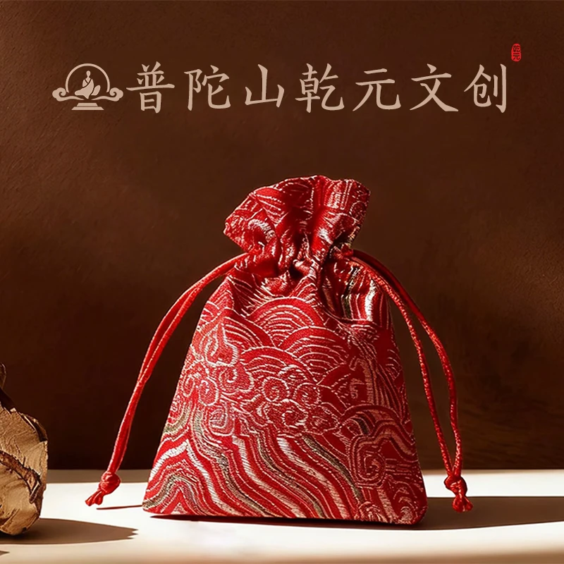 7号  马宝  师傅推荐 锦囊