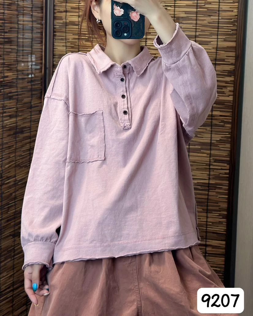 9207欧货爆款方领毛边大版T恤女.