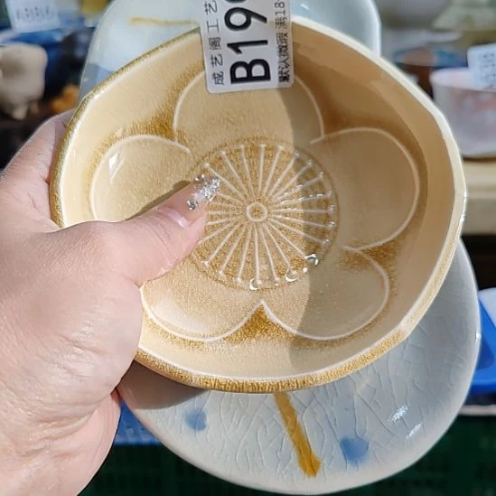 我***了瓷片199瓷片瓷片瓷片
