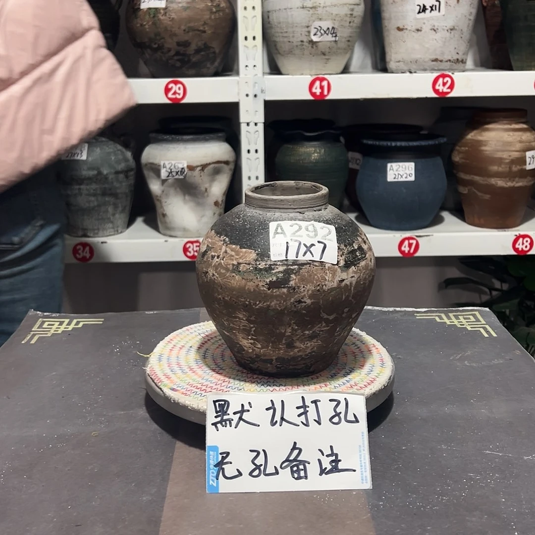 红陶22号小号球无孔备注