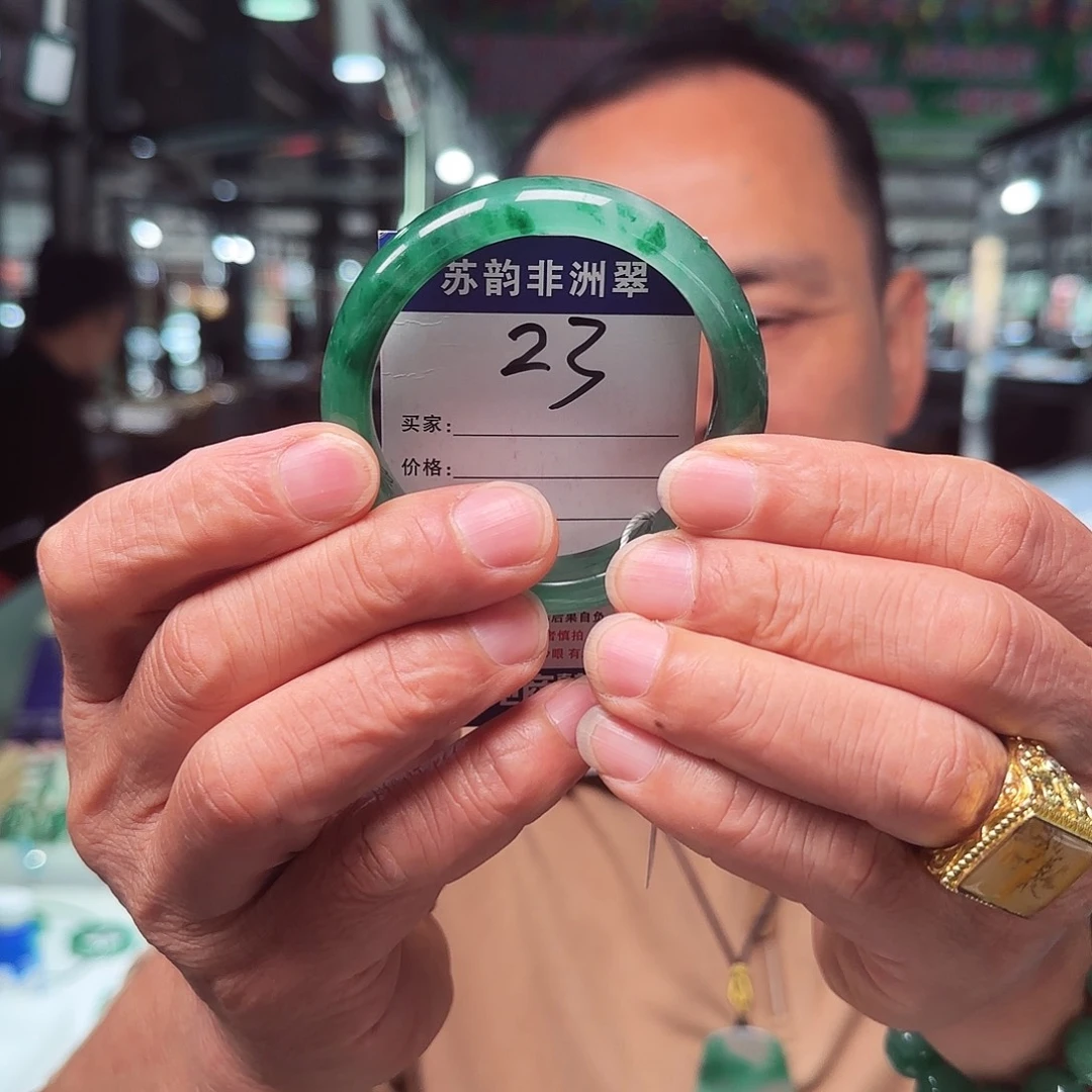 石英质玉（非洲翠）未镶嵌手镯57+