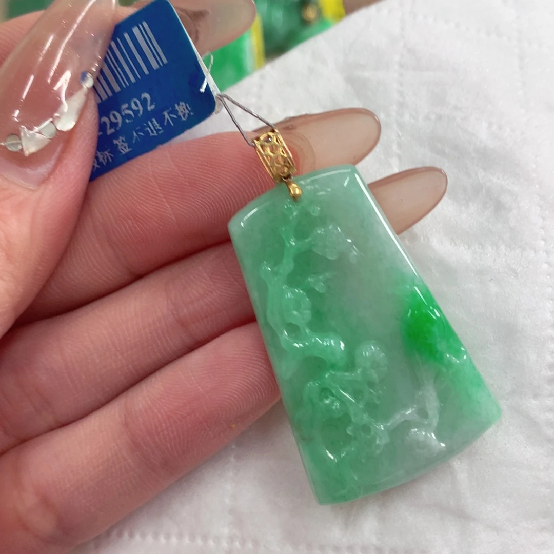 翡翠18K金镶嵌吊坠(不含链)