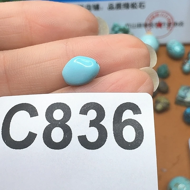 未镶嵌随型玛瑙/玉髓w***3