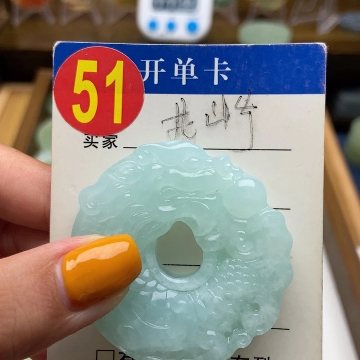 蛇纹石玉未镶嵌挂件苦*