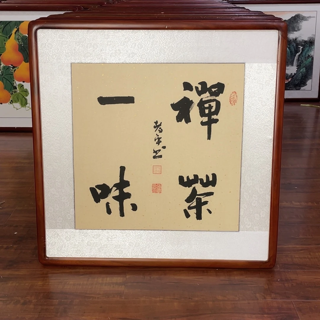 国画带框尺寸63*63厘米
