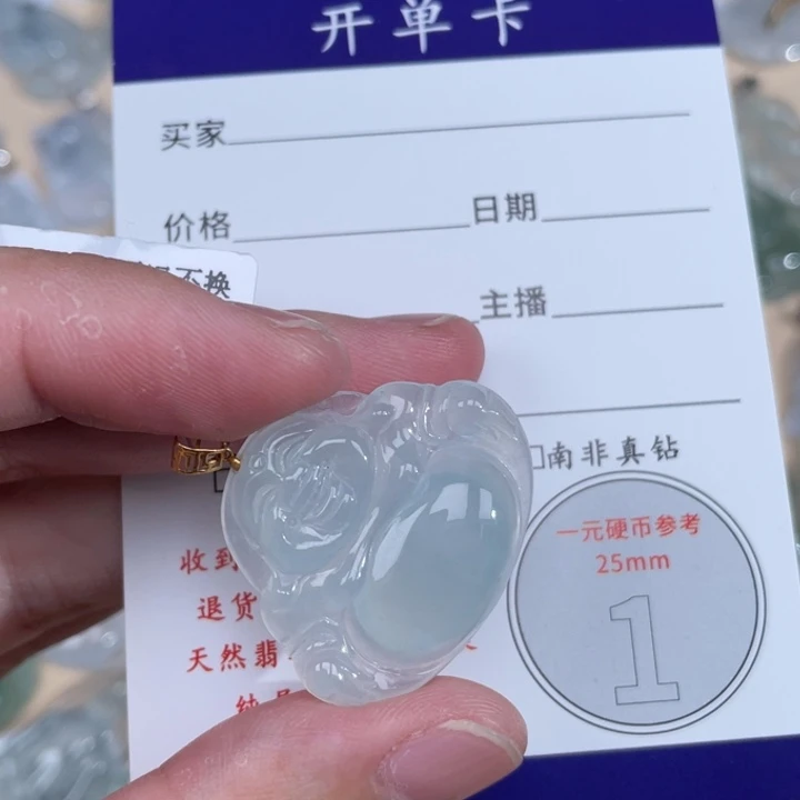 颈饰18K金镶嵌翡翠