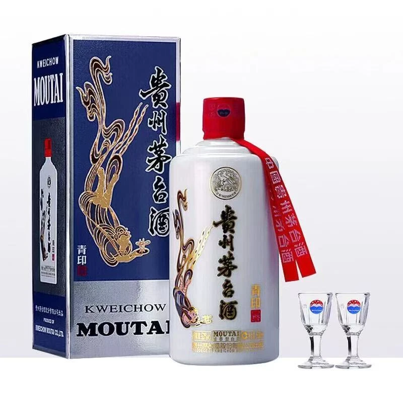 KWEICHOW MOUTAI/贵州茅台笑长青印 53度500ml*1瓶53度