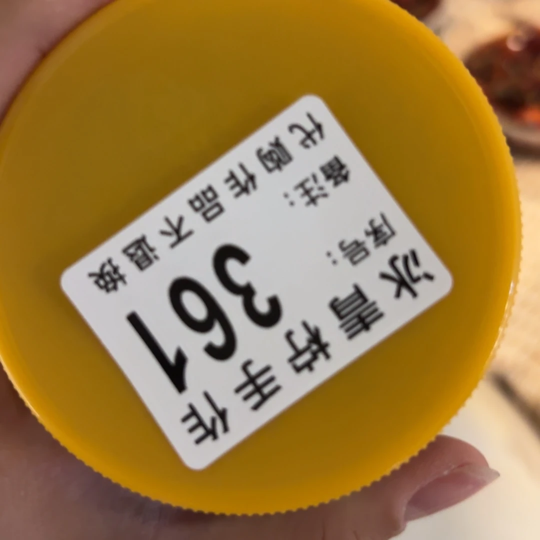 周****）哈哈哈哈哈哈哈哈哈哈哈哈哈