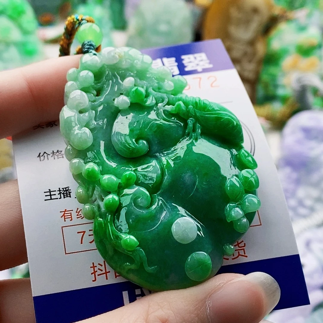 吊坠(不含链)未镶嵌翡翠砚*