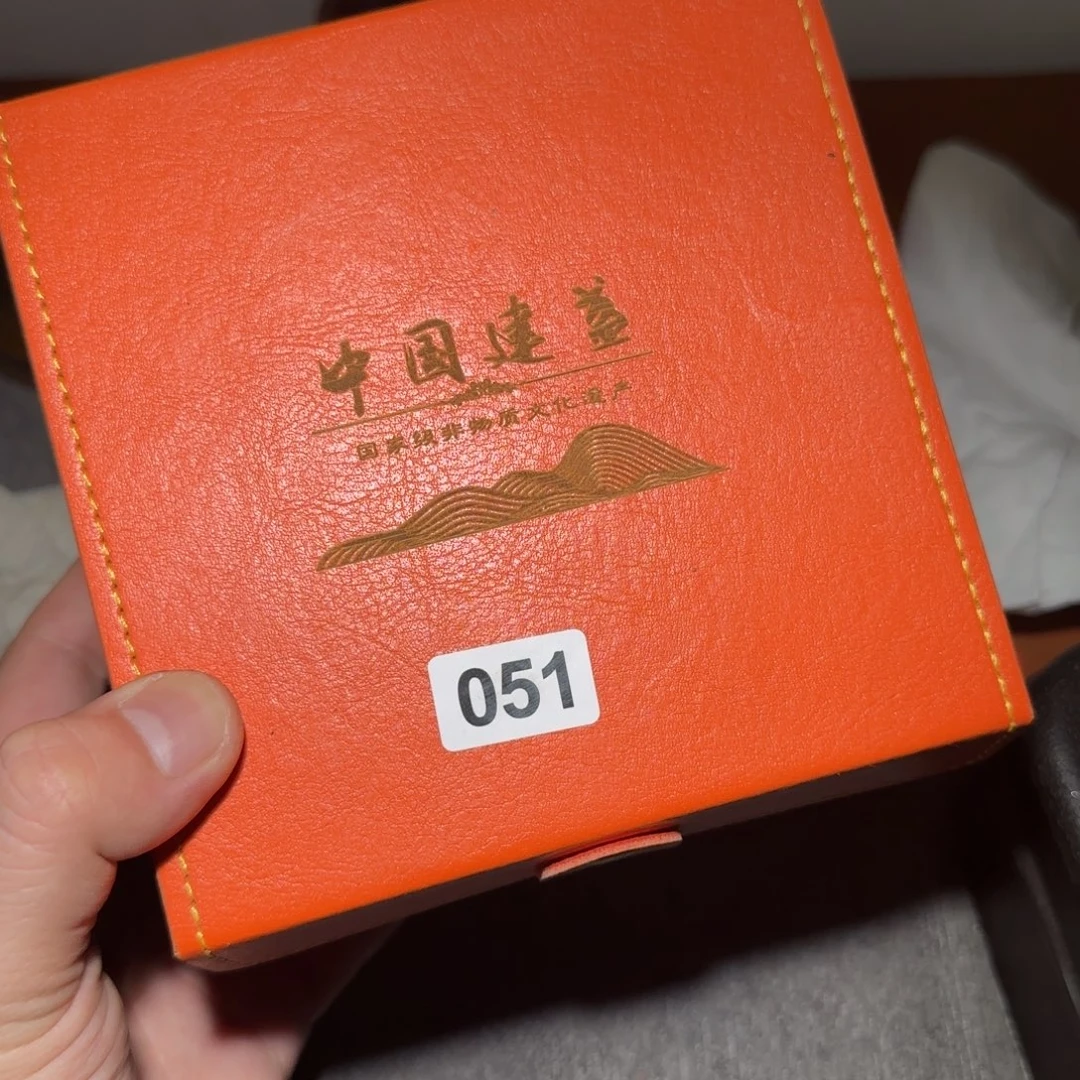 马***林茶盏名匠茶器专属链接051