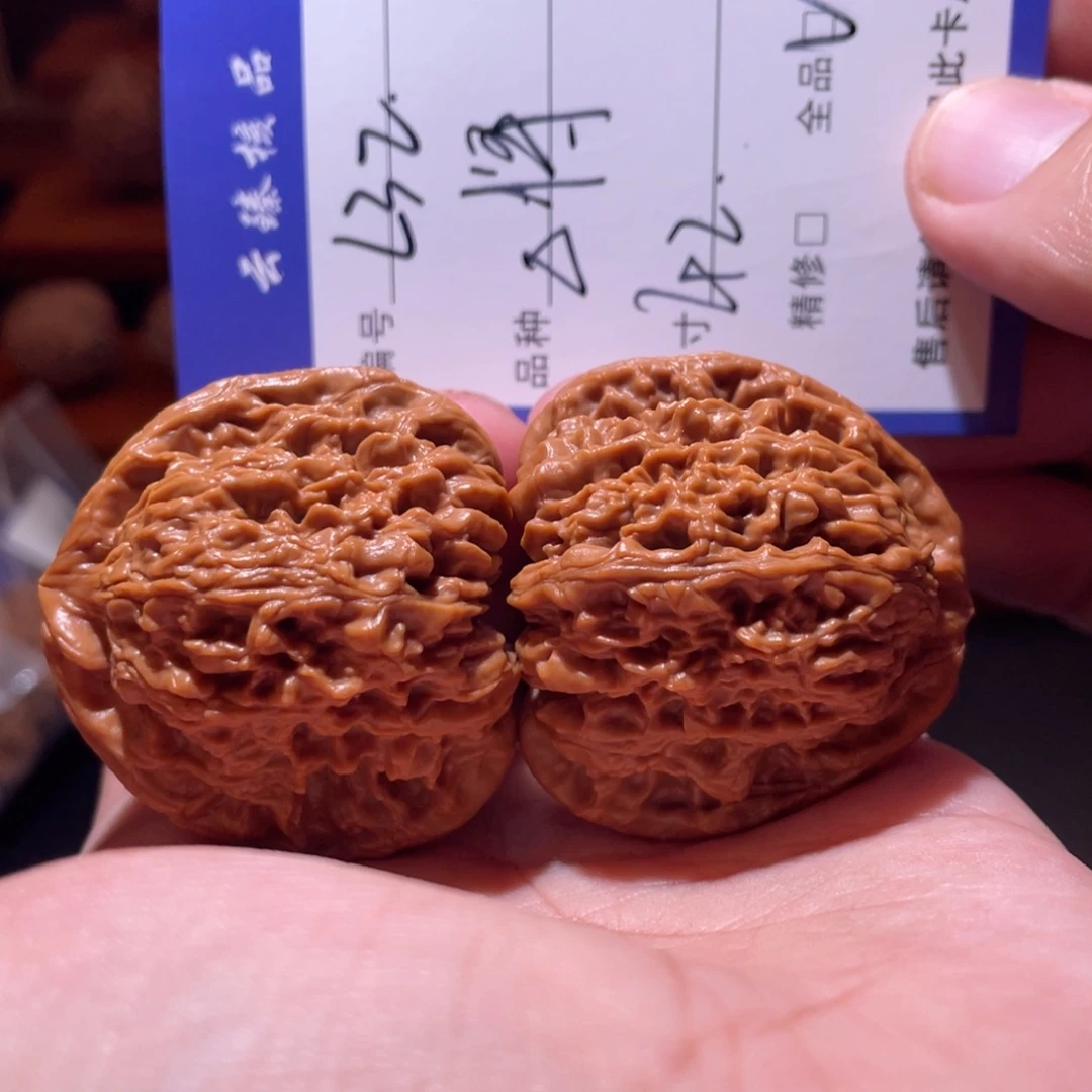 文玩核桃吊坠文玩