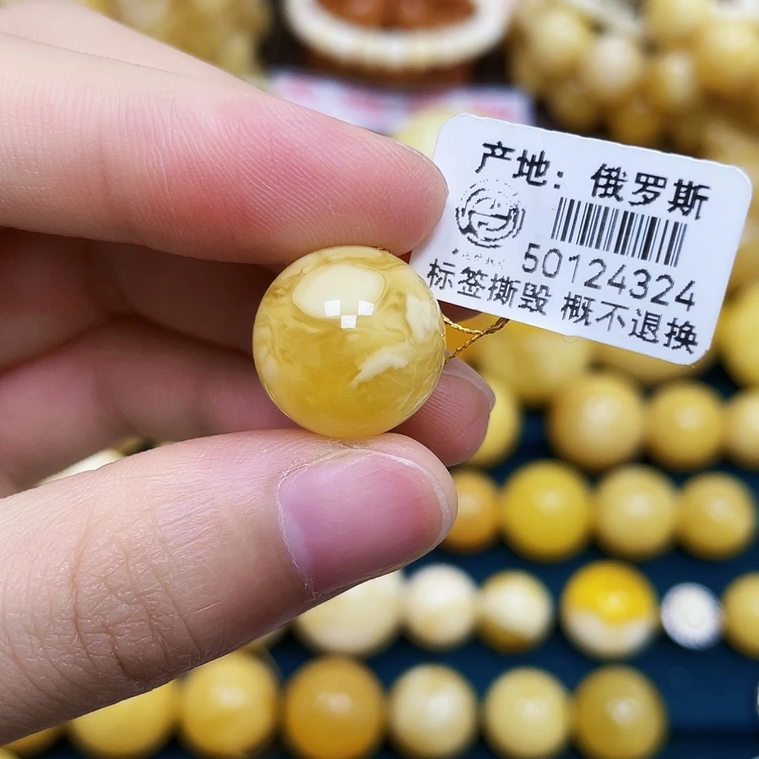 裸石琥珀未镶嵌15.4mm.瑕