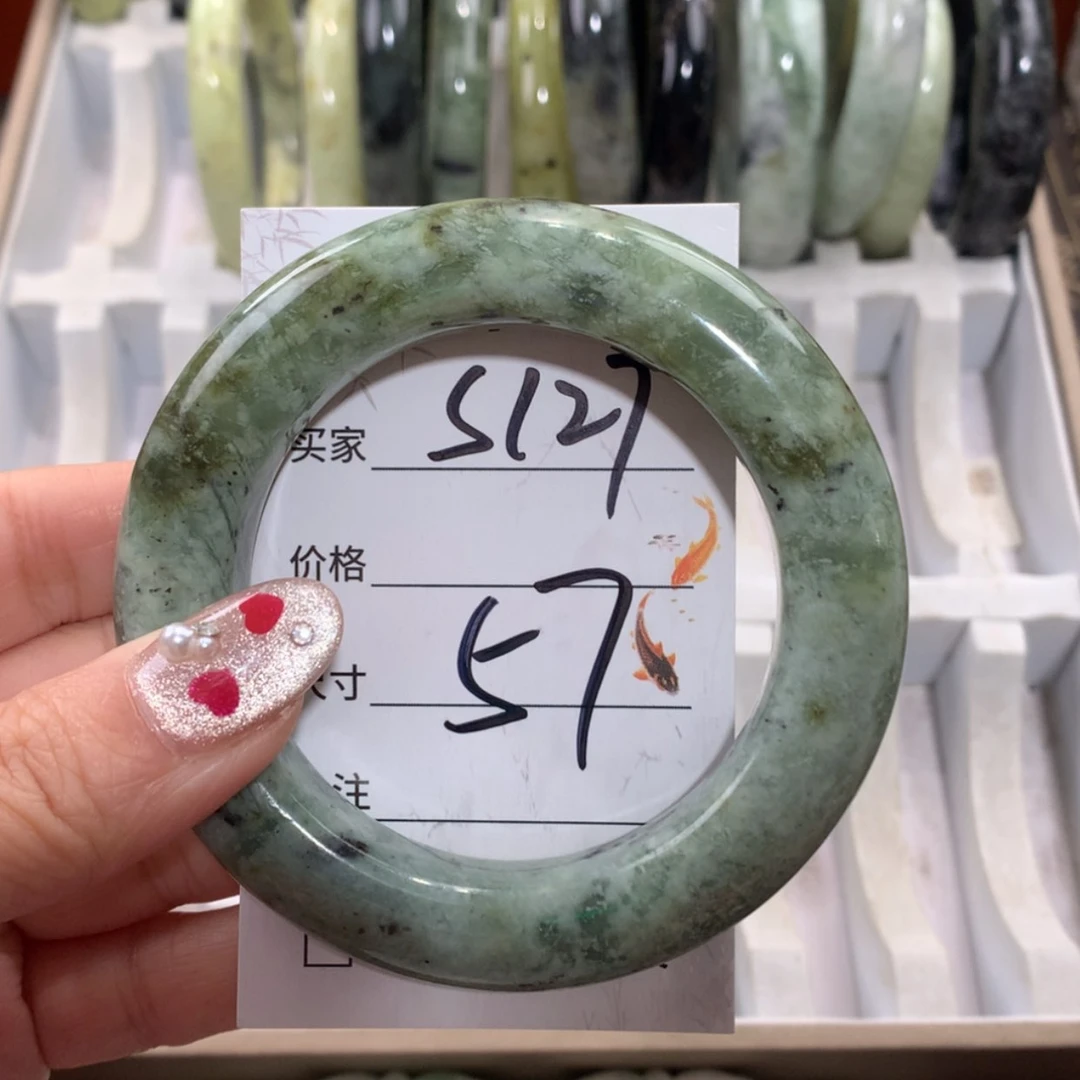 【闪购商品】未镶嵌蛇纹石玉手镯