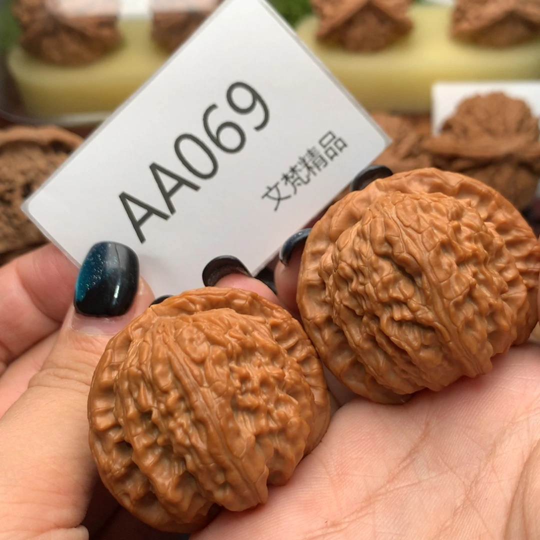 把件文玩核桃全品球白40