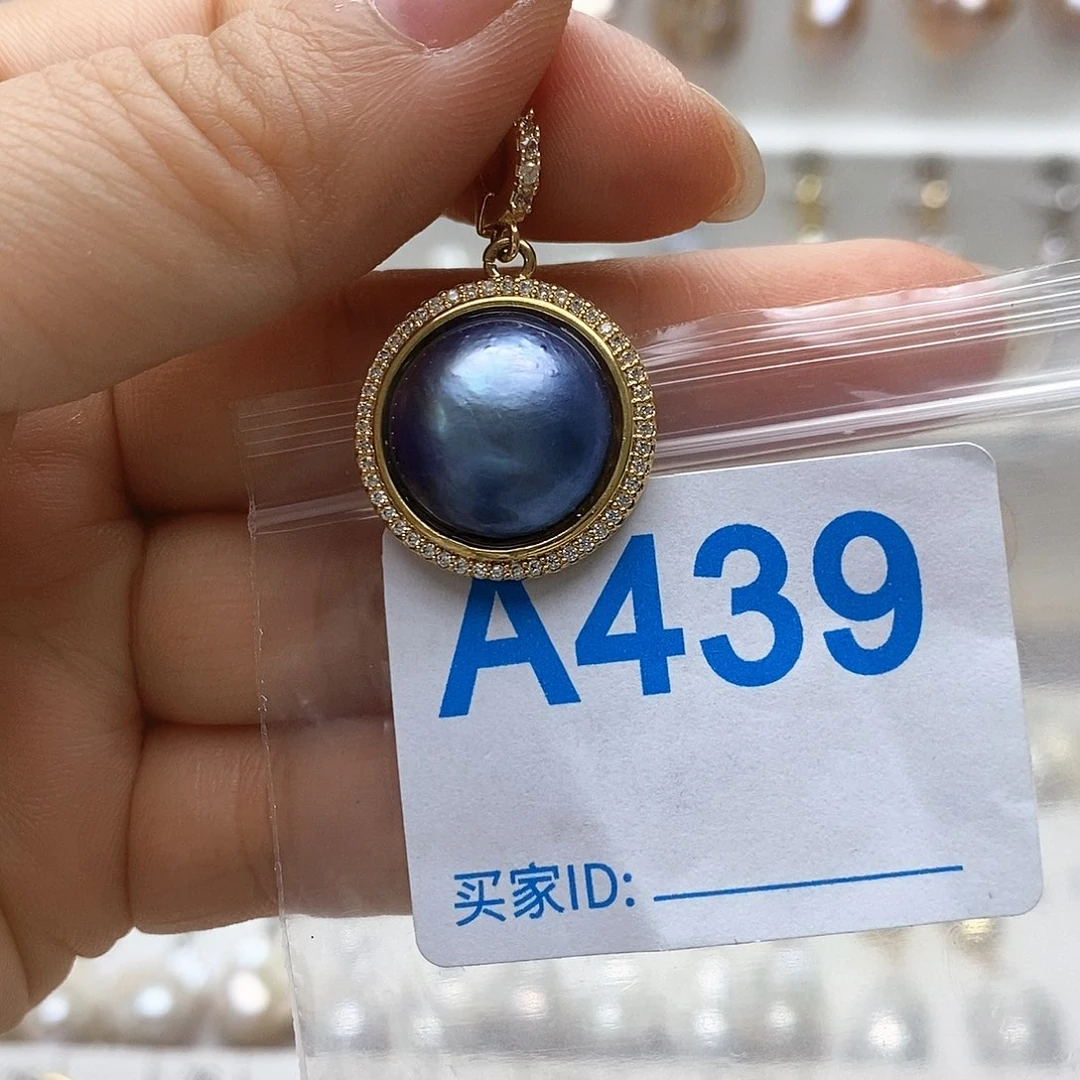 颈饰未镶嵌淡水珍珠