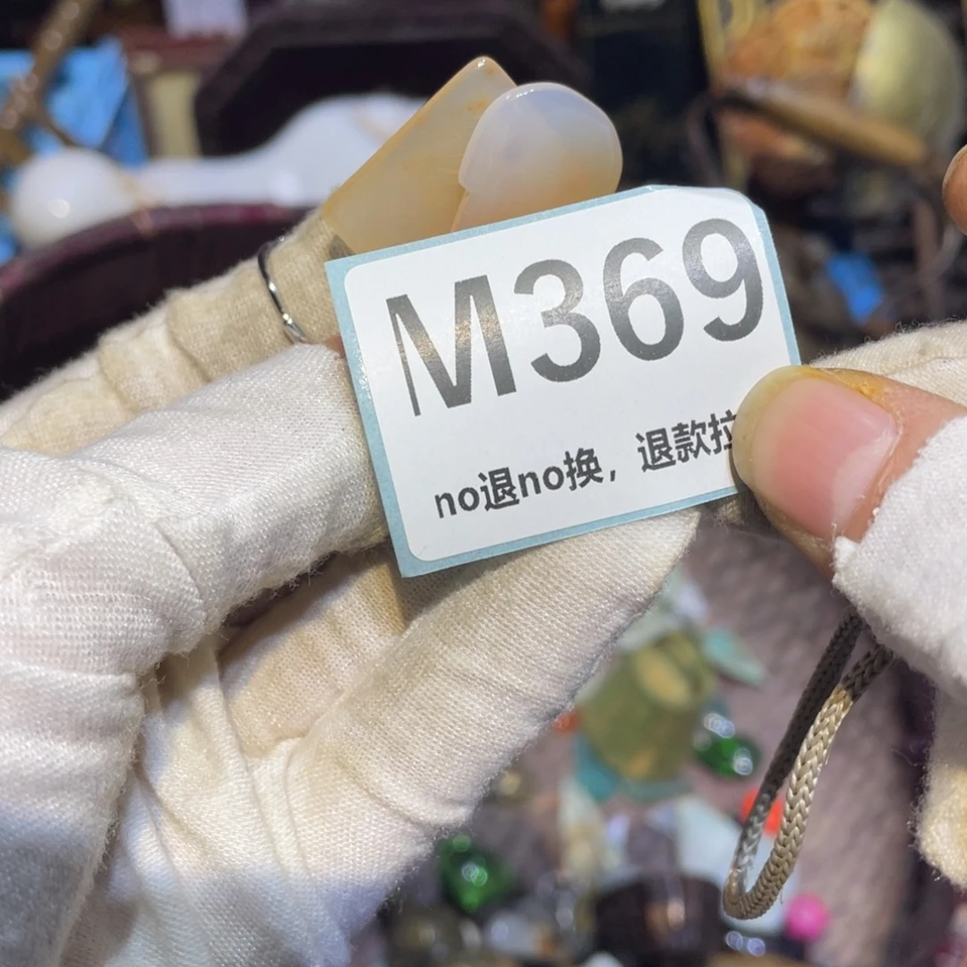 南***逸陶瓷闲云直播火爆热卖