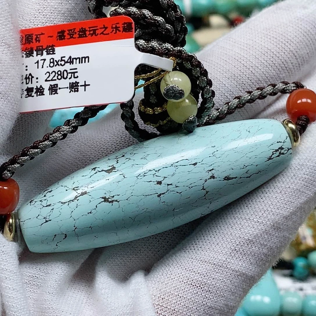 未镶嵌绿松石珠宝奇石
