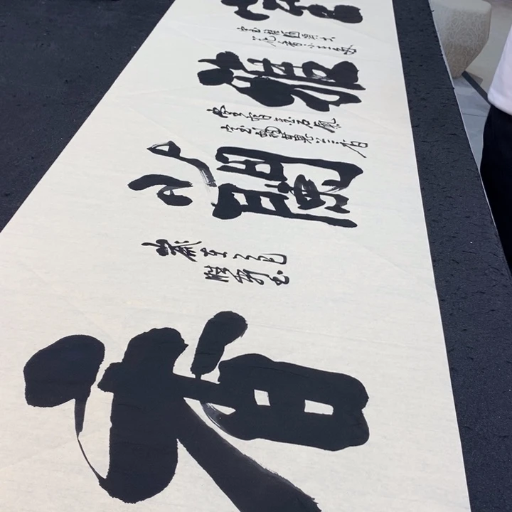 杜胜轩老师作品欣赏作品