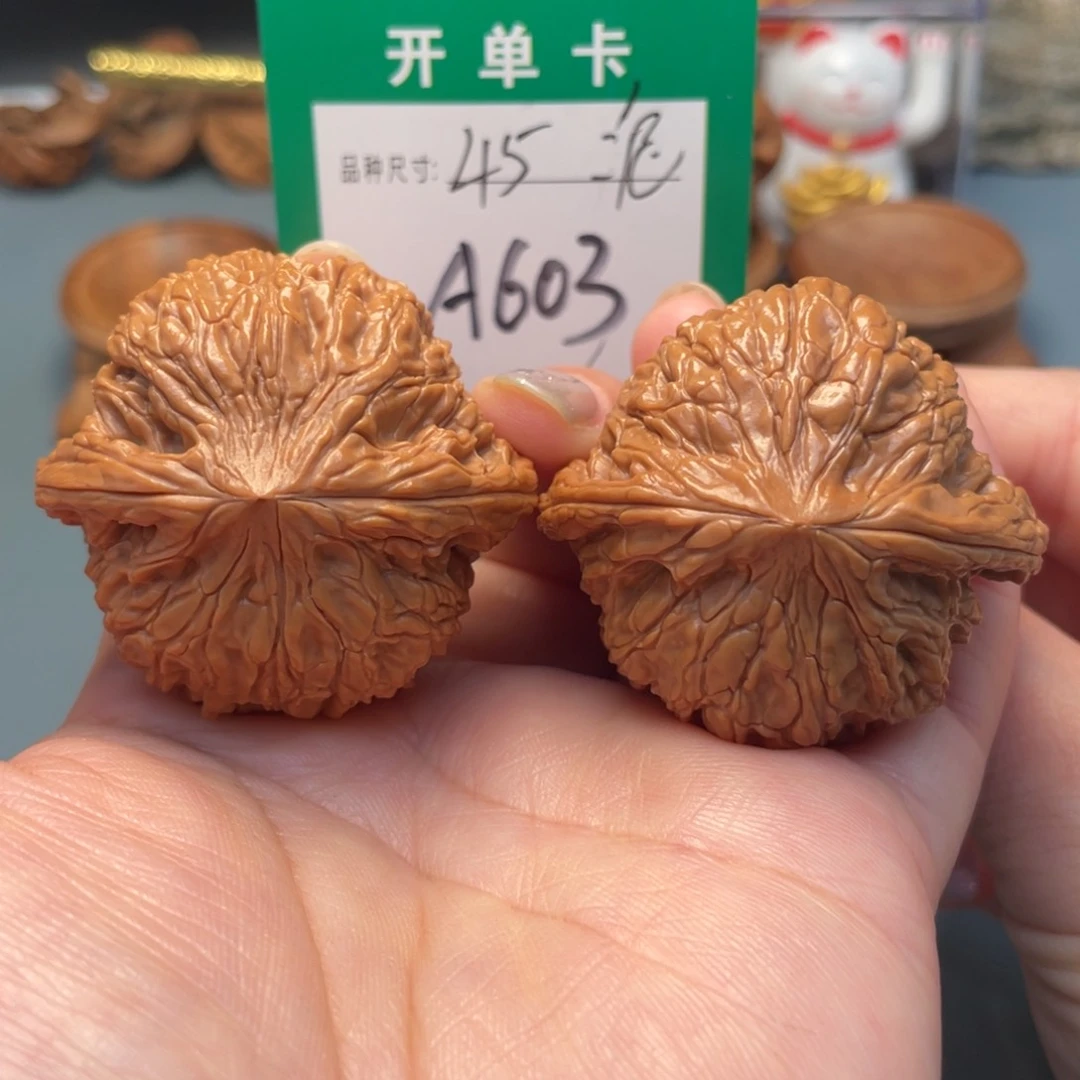 吊坠桃核-*張文玩核桃