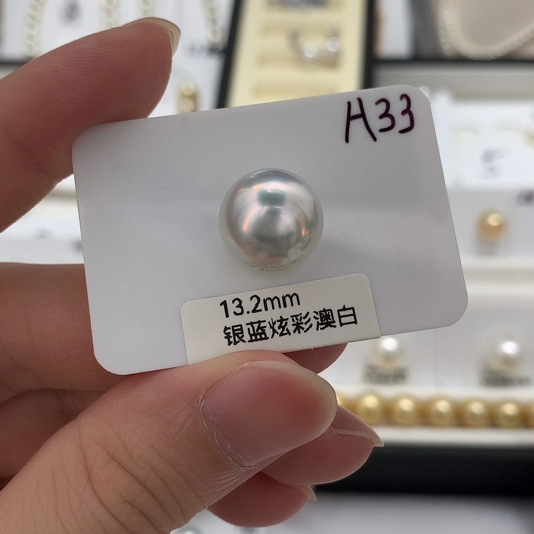 定制海水珍珠未镶嵌裸珠