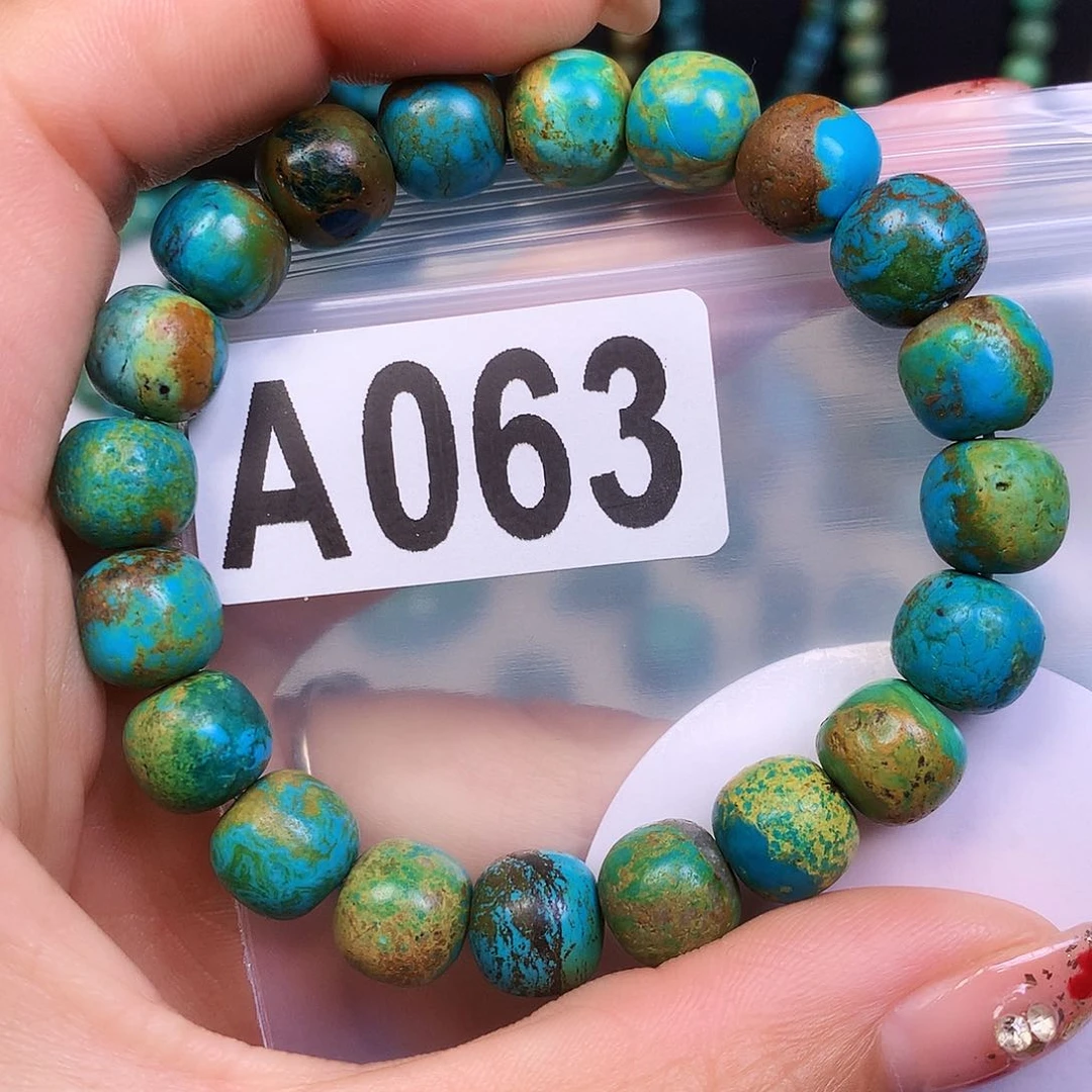 空竹粉丝专享十堰特色散珠