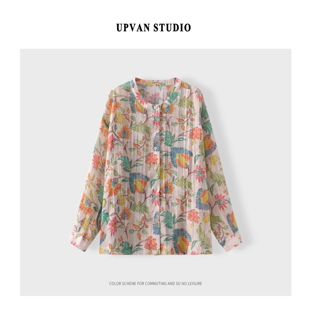 UPVAN 森系彩色印花衬衫