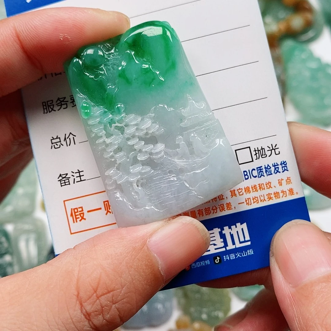 颈饰未镶嵌翡翠山水