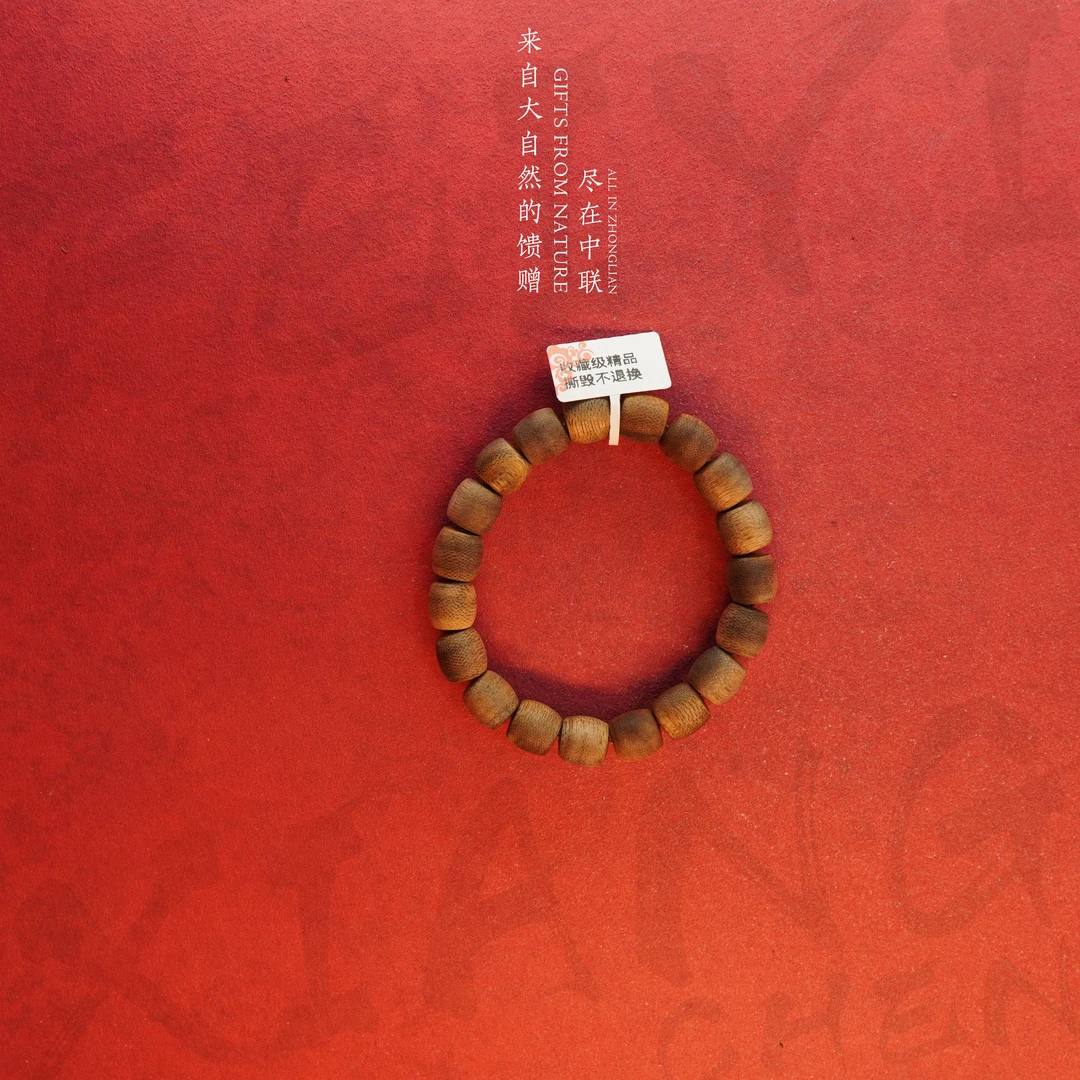D2沉香【柬埔寨菩萨奇树心老料筒珠单圈】10mm-7.7g-NJ5880025667-4