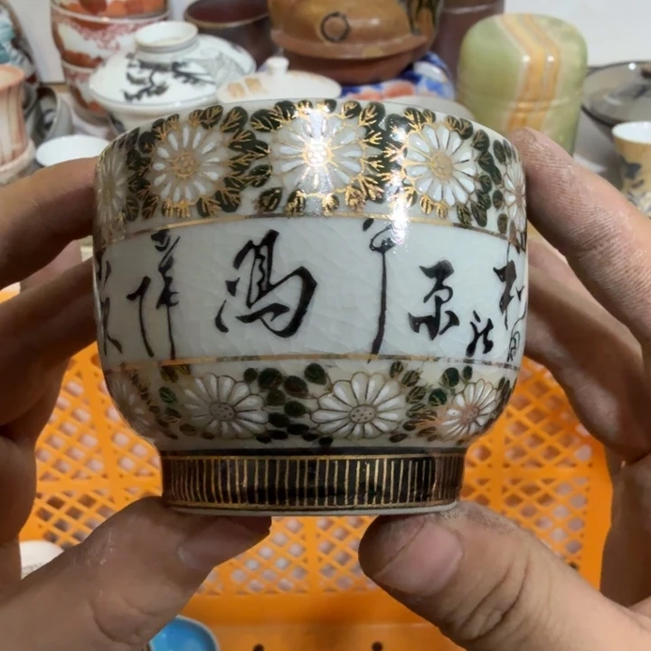 陶瓷推荐第二名20包邮